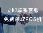 文峰提醒大家注意不法分子利用疫情实施金融犯罪活动