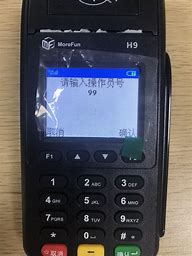 文峰POS机办理申请_个人蓝牙私人POS机代理