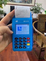 文峰pos机怎么办理_pos机在线申请办理